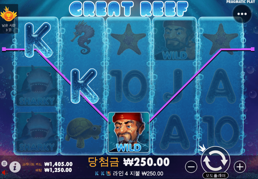 그레이트 리프 사망(0)