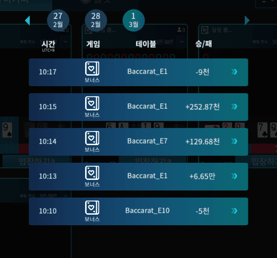 마이크로 깡벳 후기요(0)