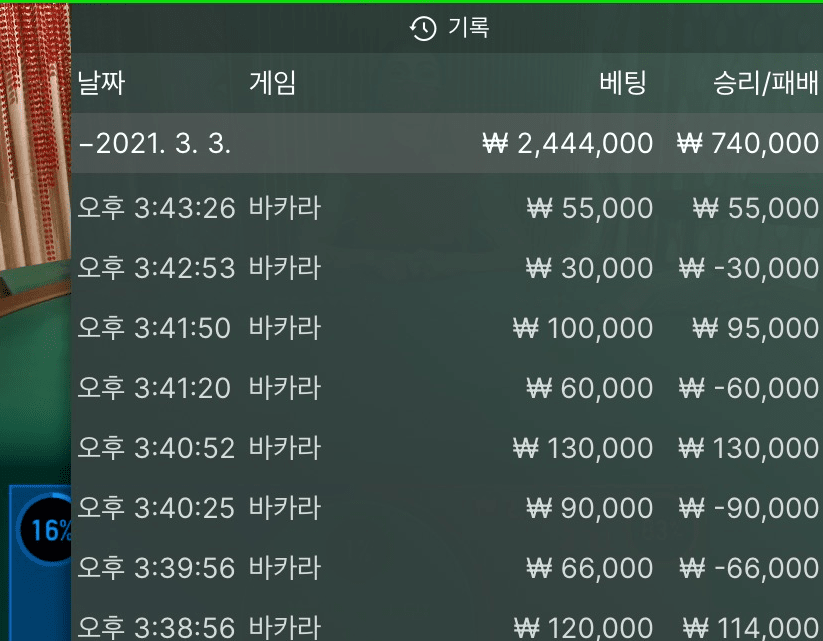 여기서 스톱하겠습니다 ㅎ(0)