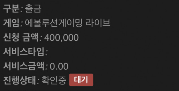 새벽에는 욕심버리고 하는 게 좋습니다(0)