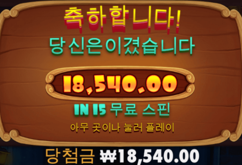 개집 오늘 너무 짜게 구네ㅠㅠㅠ(0)