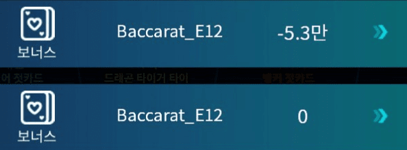 오늘은 그냥 하지 말고 자야지(0)