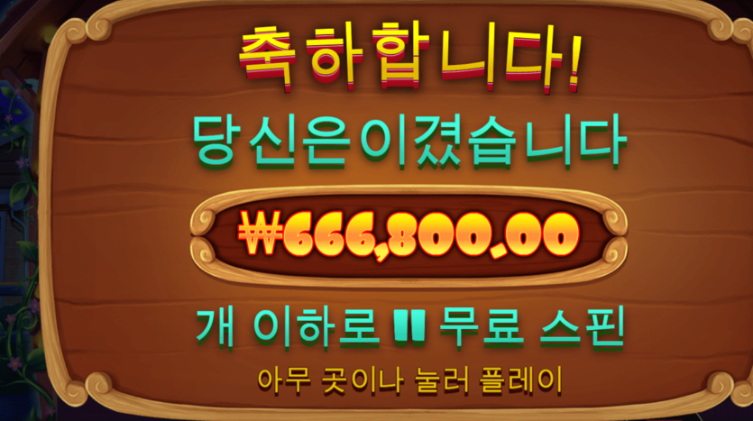 조용할때 터지는 도그하우스(0)