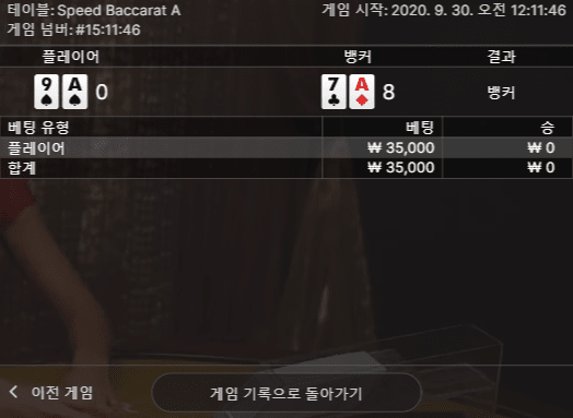 시작부터 하기싫네(0)