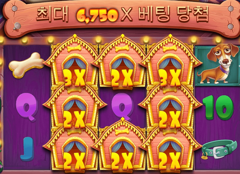 드디어 먹여주네(0)