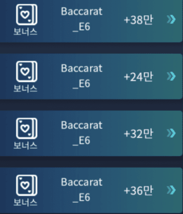 4연승 오늘 같은 날이 반복했으면 좋겠다(0)