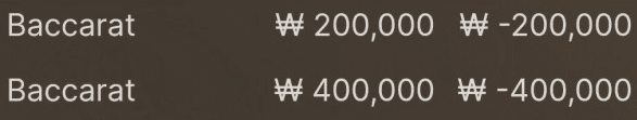 오늘도 날이 아닌 가 봅니다....(0)