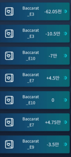 마이크로 죽일 놈들ㅠㅠ(0)