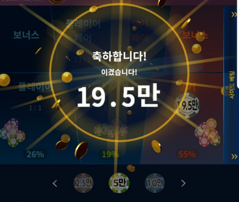 시작부터 느낌이 좋아~(0)