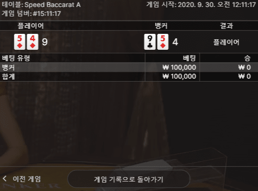 시작부터 하기싫네(1)