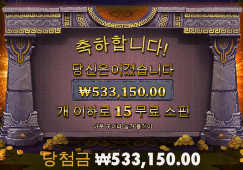 줄땐 또 확실하거든 ^^(0)