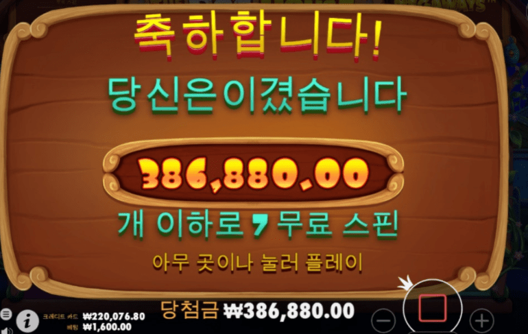 할 거 없어서 개집 해봤습니다(0)