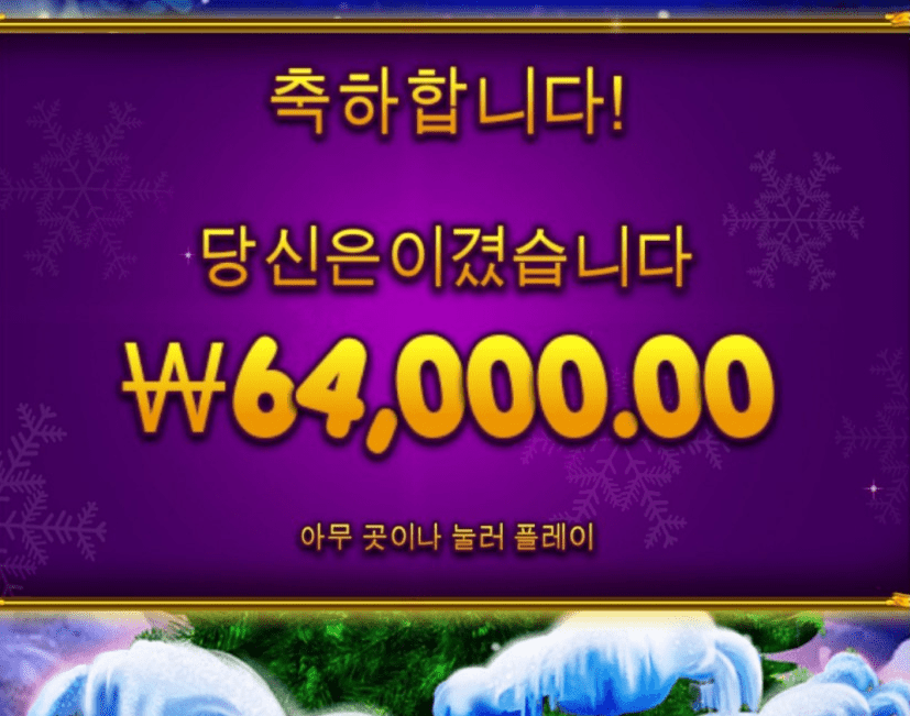 남걱정할때가 아닌거 같다(0)