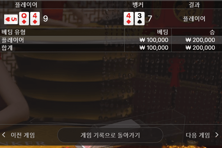 새벽 에볼 네추럴 잘 주는구먼!!(1)