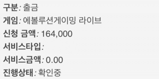 전 치맥 시켰습니다 기분 너무 좋네요(0)