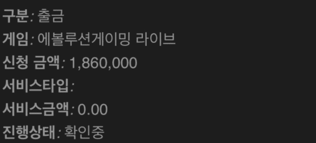 운 좋게 연승해버렸네요ㅋㅋㅋㅋㅋ(0)
