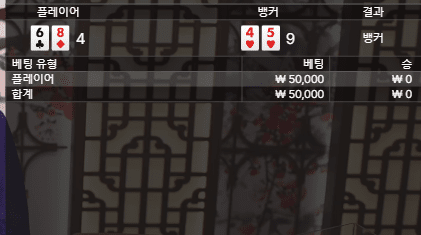 에볼루션 진짜 짜증나네(0)