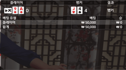 에볼루션 진짜 짜증나네(1)
