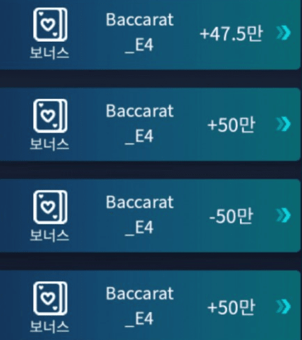 12시 전에 이득 보기 딱 좋네요(0)