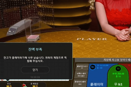 어휴... 20만원 잃었습니다 오링...(0)