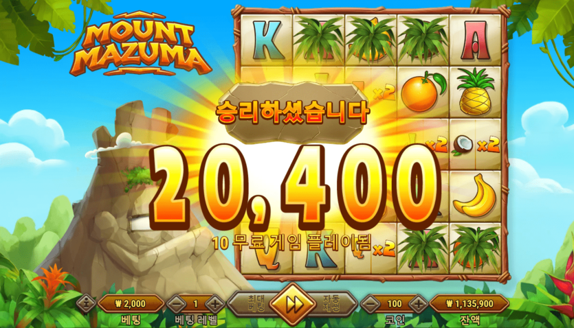 하바네로 슬롯 오늘 패망(0)