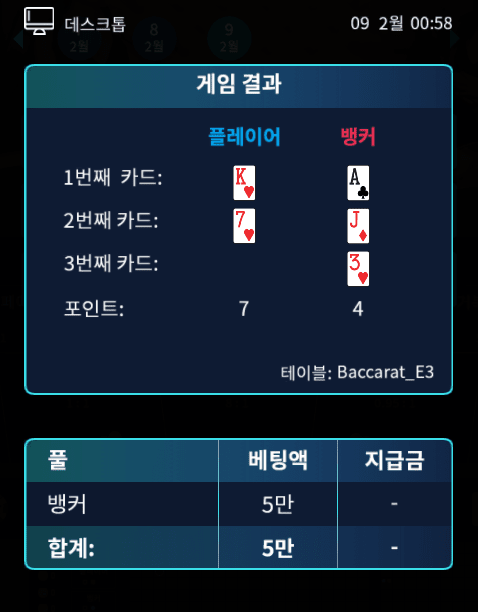 헤븐 마이크로 다녀왔어요(0)