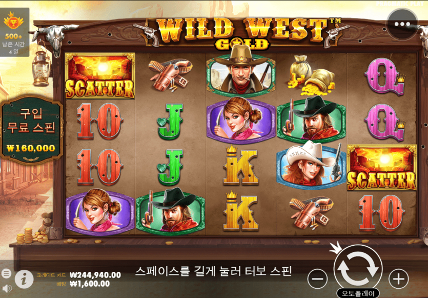 역시 두 번은 안 주네(1)