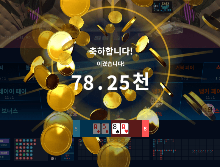 새벽 FM (나도 온카 후기 당첨되고 싶다!)(0)