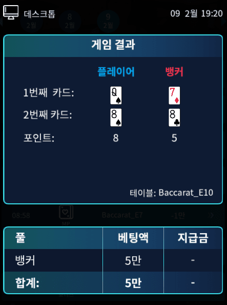 오늘 마이크로 빡세네(1)