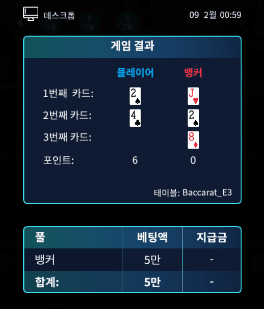 헤븐 마이크로 다녀왔어요(1)