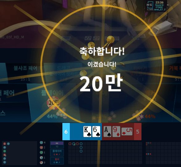 올만에 fm 마이크로 ~(1)
