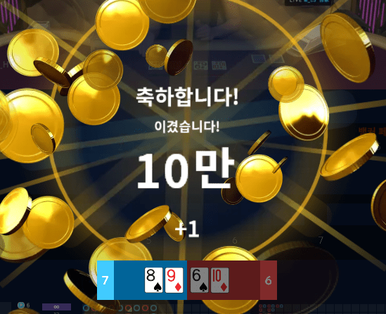 XO 마이크로 시작좋고(1)