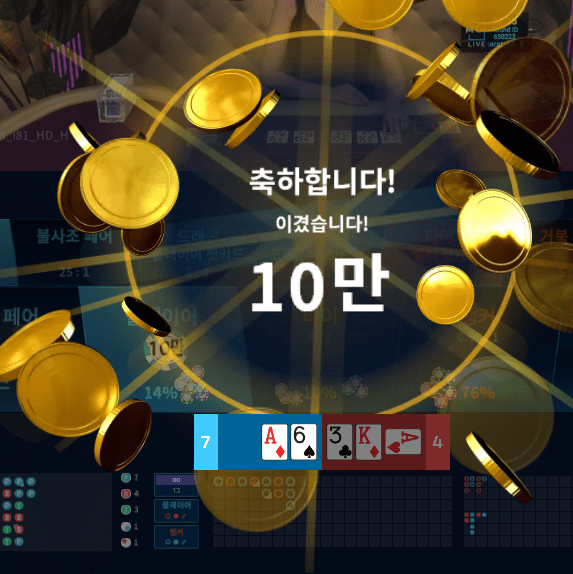 fm 요즘 필승이네 ㅋㅋ(1)