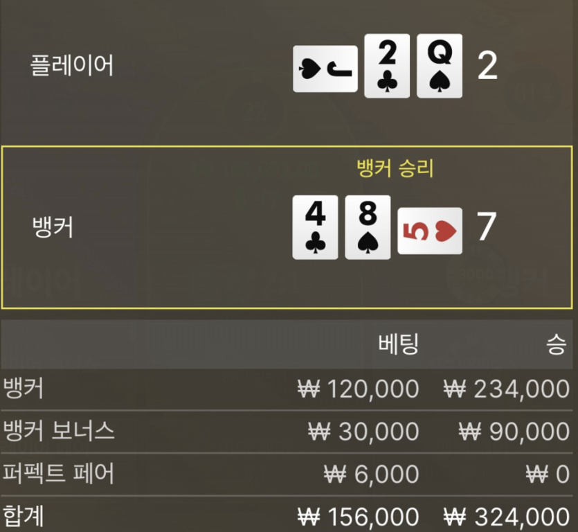 작전상 후퇴...(0)