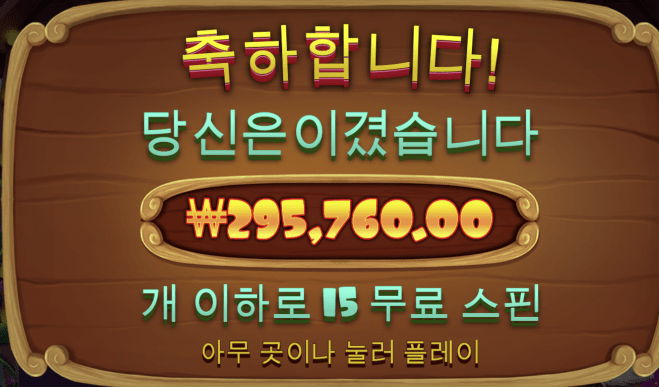 개집 드디어 왔구나~~(0)