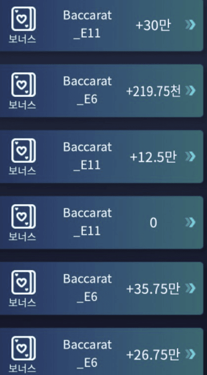 오늘은 마이크로에서만 간다.(0)
