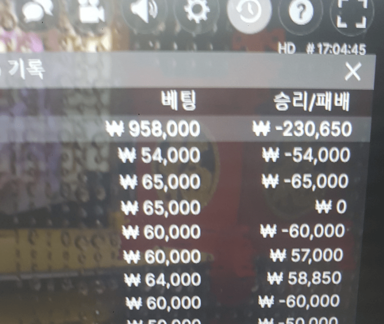 시작이 좋으면 뭐하나(0)