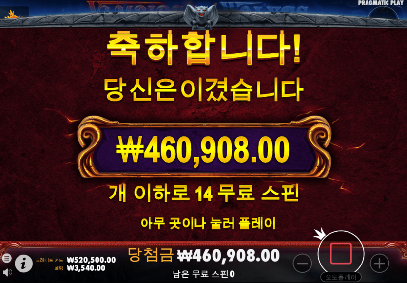온라인 카지노 슬롯 앞으로 이것만 한다..(0)