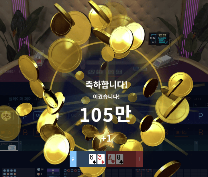 헤븐 마이크로 승부요~(0)