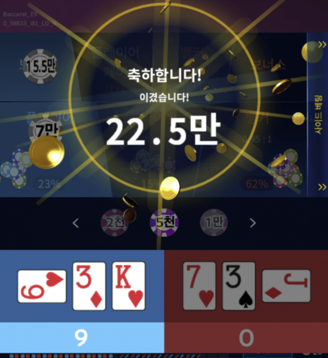 영구 처음으로 먹어보네요(0)