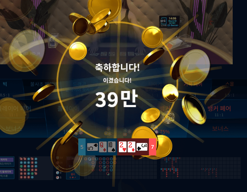 간만에 FM 마이크로~(0)