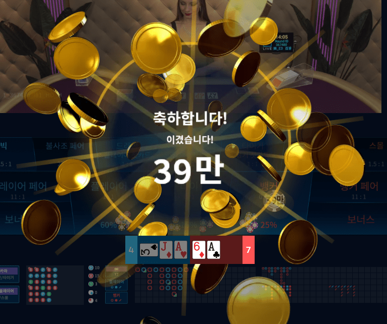간만에 FM 마이크로~(1)