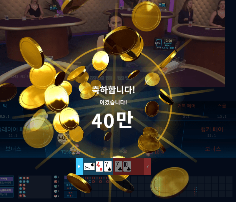 오후 겜 헤븐카지노 가즈아!!(0)