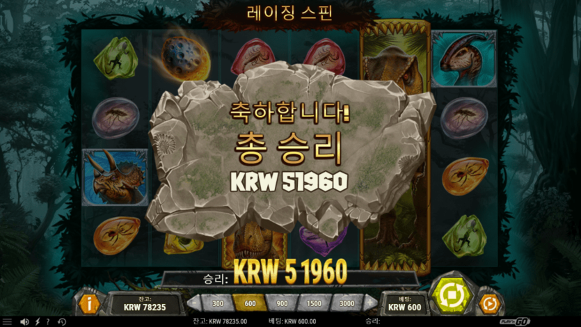 겨우겨우 땃네요(0)