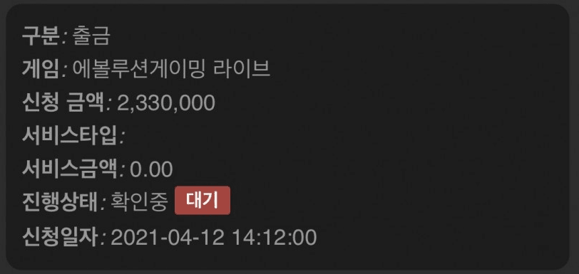 오늘은 푹 쉴 수 있겠네요ㅎㅎ(0)