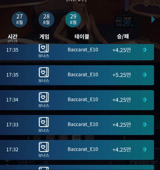오늘 시작이 아주 좋네요^^(1)