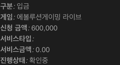 연승으로 빠르게 이득 좀 보고 싶네요(0)