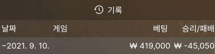 지고 나왔다ㅠㅠ(0)