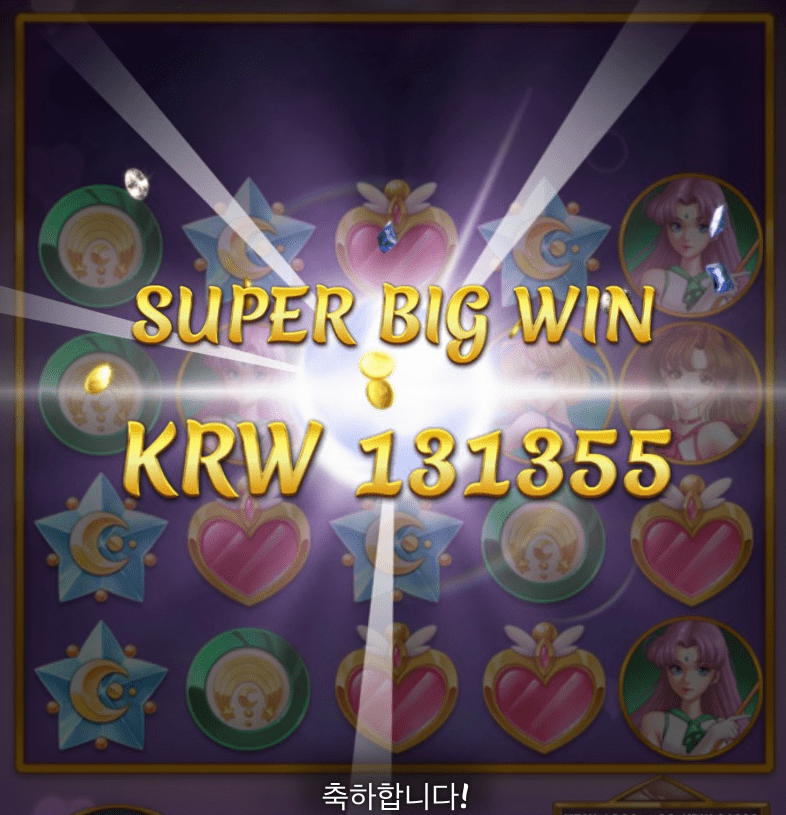 오랜만에 문프린스~(0)