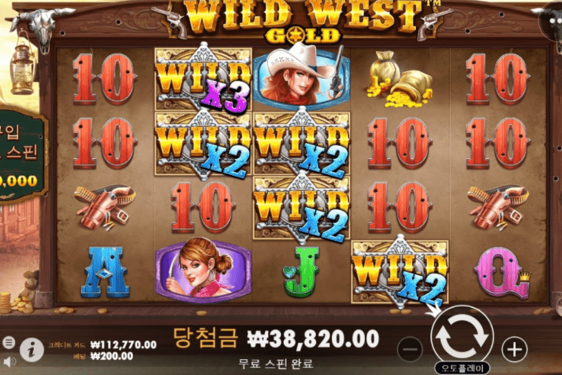 200원으로 이렇게 터지기도 하네(0)